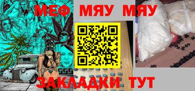 винт Новодвинск