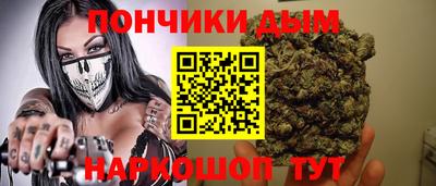 винт Новодвинск
