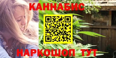 винт Новодвинск