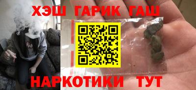 винт Новодвинск