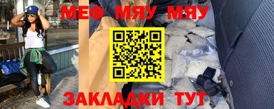 винт Новодвинск